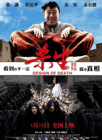 亚洲欧美日韩在线中文一