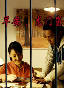 日韩视频在线一区